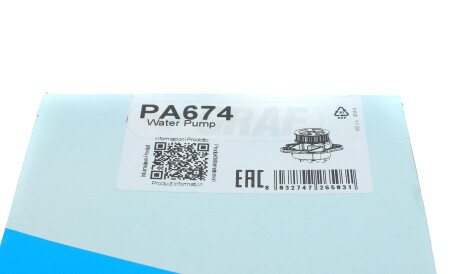 Фото 3 - Водяний насос GRAF PA674