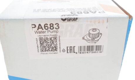 Фото 3 - Водяний насос GRAF PA683