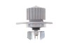 Помпа води Citroen C2/C3/C4/Peugeot 206/307 1.4 16V 03- (18z) (B/B) (6 лоп.) - ((1201G2, 1609417180)) GRAF PA941 (фото 8)