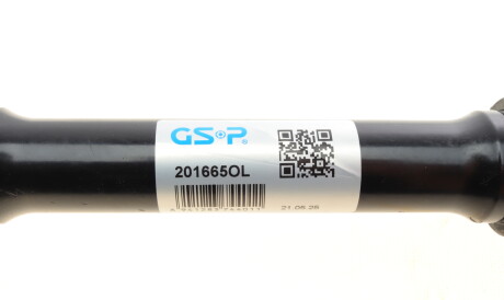 Фото 2 - Напіввісь GSP 201665OL
