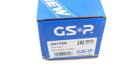 Фото 8 - Напіввісь GSP 201700