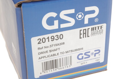 Фото 2 - Напіввісь GSP 201930