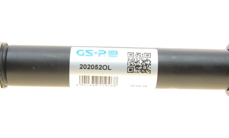 Фото 5 - Паливний насос GSP 202052OL