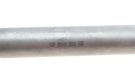 Фото 6 - Полуось GSP 202548