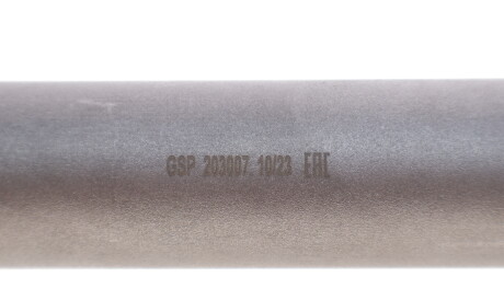 Фото 3 - Полуось GSP 203007