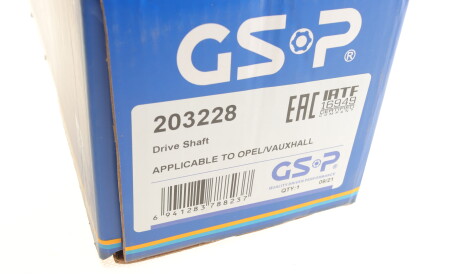 Фото 2 - Подшипник ступицы GSP 203228