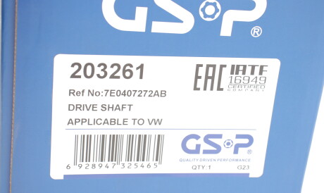 Фото 2 - Напіввісь GSP 203261
