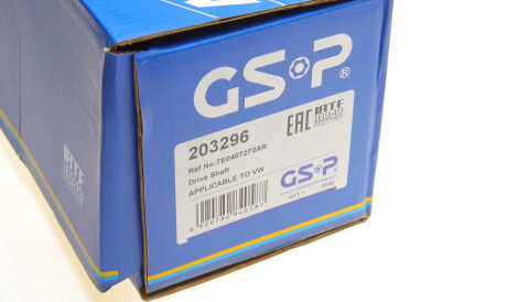 Фото 2 - Напіввісь GSP 203296