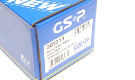 Фото 2 - Полуось GSP 203313