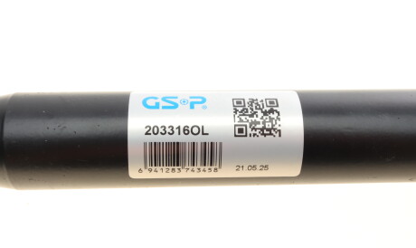 Фото 2 - Полуось GSP 203316OL
