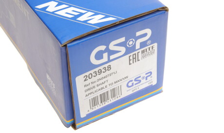 Фото 2 - Напіввісь GSP 203938
