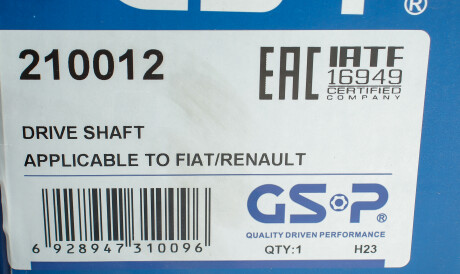 Фото 2 - Напіввісь GSP 210012