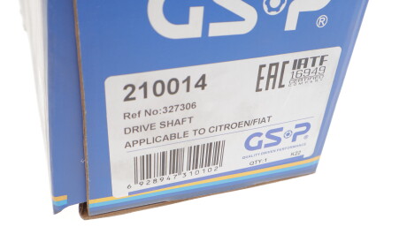 Фото 2 - Полуось GSP 210014