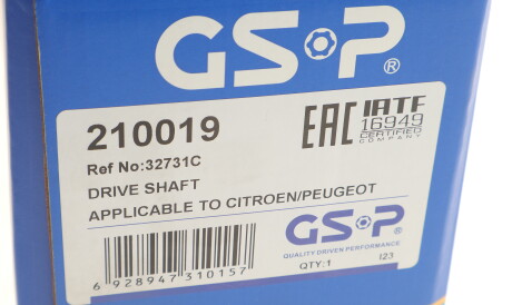 Фото 2 - Полуось GSP 210019