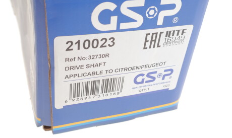 Фото 2 - Полуось GSP 210023