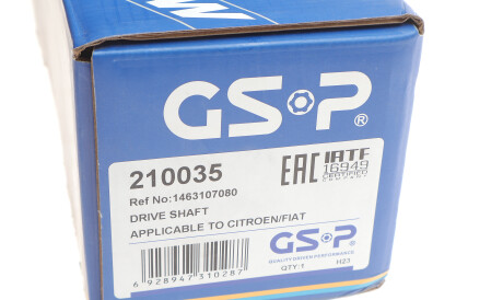 Фото 2 - Полуось GSP 210035