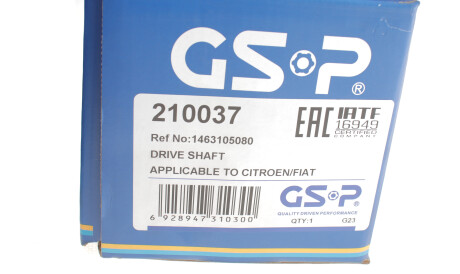 Фото 2 - Полуось GSP 210037