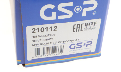 Фото 2 - Напіввісь GSP 210112