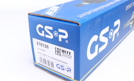 Фото 6 - Напіввісь GSP 210128