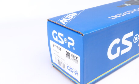 Фото 5 - Напіввісь GSP 217157