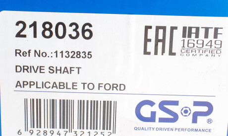 Фото 2 - Напіввісь GSP 218036
