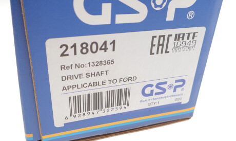 Фото 2 - Полуось GSP 218041