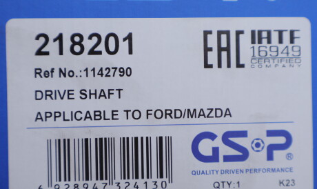 Фото 2 - Полуось GSP 218201