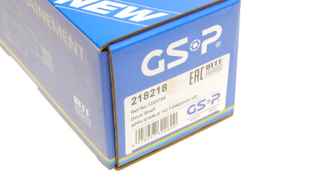 Фото 2 - Полуось GSP 218218