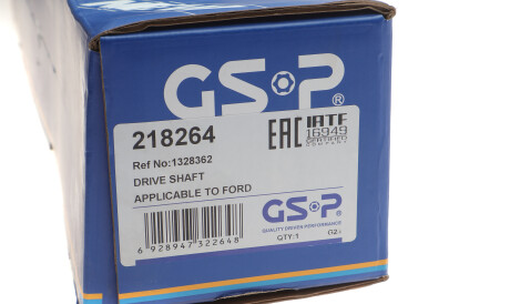 Фото 2 - Полуось GSP 218264
