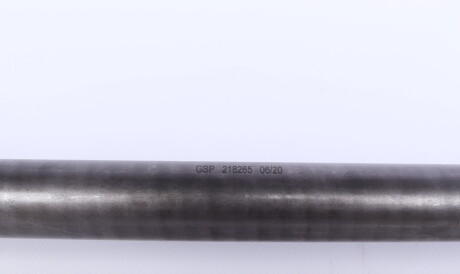 Фото 2 - Напіввісь GSP 218265