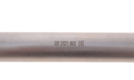 Фото 3 - Полуось GSP 218271