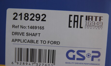 Фото 2 - Полуось GSP 218292
