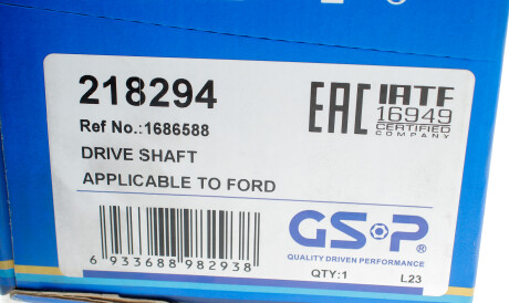 Фото 2 - Полуось GSP 218294