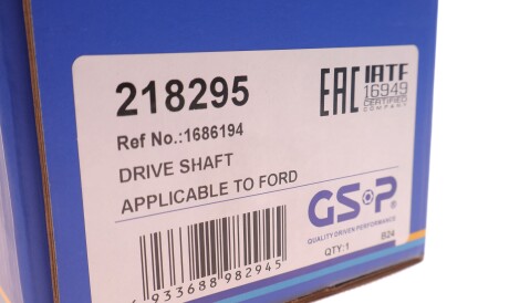 Фото 2 - Полуось GSP 218295