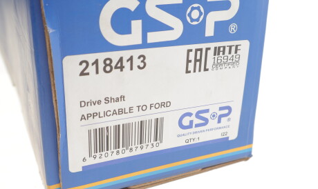 Фото 2 - Полуось GSP 218413