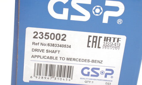 Фото 2 - Полуось GSP 235002