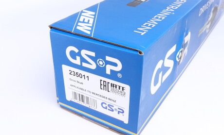 Фото 5 - Напіввісь GSP 235011