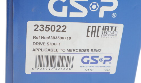 Фото 2 - Напіввісь GSP 235022