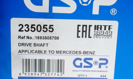 Фото 2 - Напіввісь GSP 235055