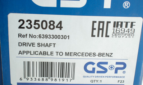 Фото 2 - Полуось GSP 235084
