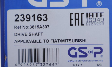 Фото 2 - Полуось GSP 239163