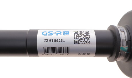 Фото 3 - Полуось GSP 239164OL