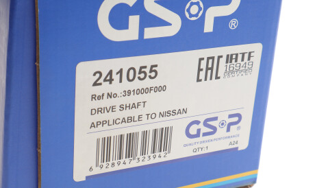 Фото 2 - Напіввісь GSP 241055