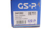 Полуось передняя L=R Navara/Pathfinder - ((39100EB300, 39204EB31A, 39100EB310, 391005X20A)) GSP 241262 (фото 2)