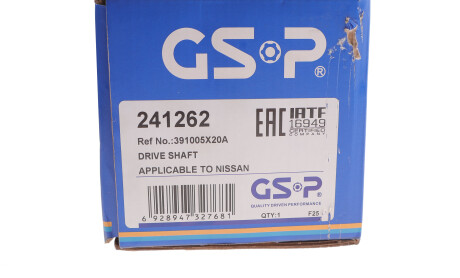 Фото 2 - Напіввісь GSP 241262