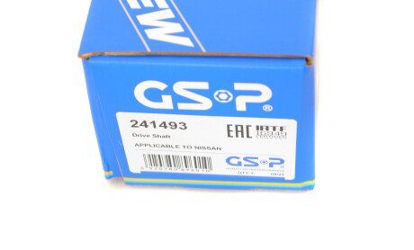 Фото 7 - Напіввісь GSP 241493