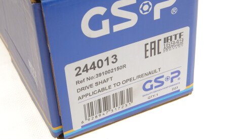 Фото 2 - Полуось GSP 244013