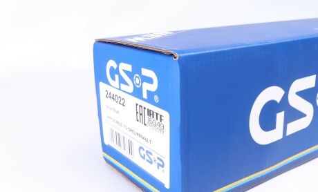 Фото 8 - Напіввісь GSP 244022