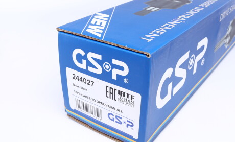 Фото 5 - Полуось GSP 244027