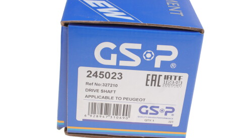 Фото 2 - Полуось GSP 245023